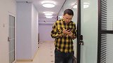 新媳妇忘了已经结婚，下班后直接回了娘家，结局太搞笑了