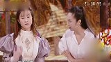 女神携猪队友表演，没拿钱反倒把身上的钱全倒贴了
