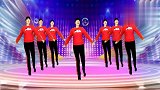 红领巾广场舞-20190204-动感广场舞《其实我很在乎你》舞姿优雅，活力无限百看不厌！