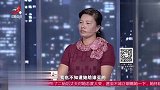 调解：婆婆帮儿媳带孩子，谁料儿媳嫌她粗鲁，扇婆婆巴掌赶出家门