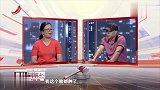 调解：二婚家庭丈夫多心，防贼一样防妻子！妻子崩溃哭瞎求离婚