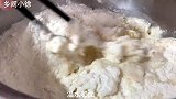 今天做个素馅大蒸饺，皮薄馅大，一咬出汤，水灵好吃