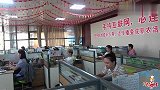 荔枝季工作太紧张，9妹用猜谜语游戏来缓解压力，现场一片欢乐
