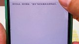 无线蓝牙键盘，手机平板电脑都能用，太方便了