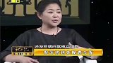 倪萍讲述：早年在央视的经历，遭排挤委屈落泪，没一个人搭理她！