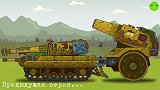 坦克世界动画：跟班坦克