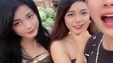 来到越南几年了。终于找到媳妇了。爸妈你看行吗？