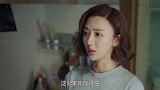 我怕来不及：白洁看出了母亲的想法，她不希望把李春生拉进泥潭