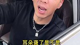 今天来了一头野猪，还会说人话，你们见过没有