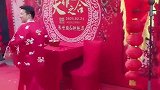 干了八年的司仪，从来没这样尴尬过，太丢人了！