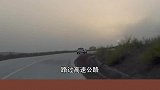 朴树有多潇洒高速公路停车看夕阳，一句话气笑大爷