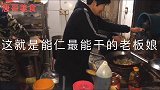安徽最牛的乡村苍蝇馆，淮南蚌埠武汉等地驱车前来吃美食