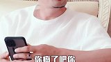 细心的你一看就能看懂