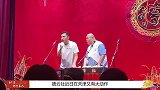 德云社开始反击，抢曲协的“生意买卖”？郭德纲早就看穿一切