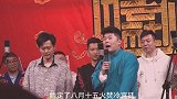 周九良京剧名段，打龙袍