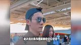 陈伟霆何穗被曝早已秘密领证