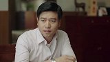 我怕来不及：魏志国母亲担忧他和桂香的关系，魏志国打包票说会娶桂香回家