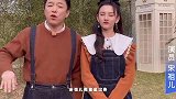 宋祖儿节目中被大鹅追击！慌忙逃窜五官乱飞，大声呼救没人理