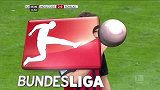 德甲-1516赛季-第28轮-因戈尔施塔特3:0沙尔克04-精华