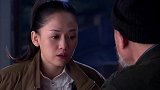 美女想向男友道歉，希望大叔能转告给他