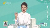 每天按这里，孩子能长高