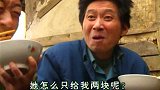 现在说当棒棒也得会外语，不然还得上当受骗，文化的重要性！
