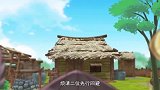 王者歪传：貂蝉妹妹报答之事还是日后再说，主角就要来了呢