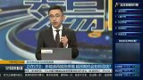 新能源再掀涨停潮，超预期机会如何寻找？