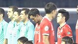 亚冠-17赛季-16强次回合-川崎前锋vs蒙通联-全场