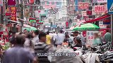 日本发明“人妻座椅”，专门为已婚女人设计的，中国网友：挺眼熟