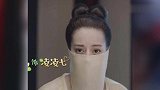 杨紫最新剧照来袭，与迪丽热巴“撞造型”，俏皮灵动，各有千秋
