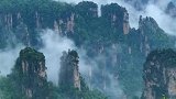 云雾缭绕的张家界真美