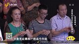 缓解糜烂性胃炎的穴位按摩法