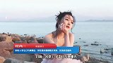 宋轶岁生日写真释出，穿丝绒小黑裙戴大耳环，妥妥的女团风