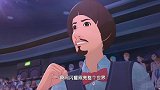 菲梦少女：松儿开口唱歌惊艳了全场，连老师都没有想到