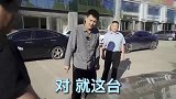 深不见底的套路