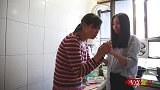 婆婆掏心掏肺对待儿媳，生了病才看清她的恶毒面目，太寒心了！