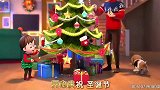 超级宝贝：圣诞节到了，圣诞老人坐着雪橇车来送礼物了