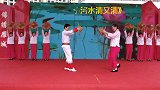衡阳市彩霞艺术团：经典红歌舞蹈-《万泉河水清又清》