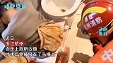 女子上厕所被马桶卡住，无法自拔求助消防，网友换个星球生活吧