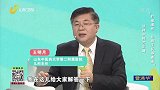 哪些运动能让孩子长得高，运动的时候要注意什么？