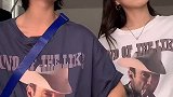 夏天透气不闷热清清凉凉的T恤，懂的直播间见穿搭