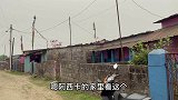 多民族的尼泊尔，走进达芒族家庭