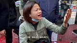 老缅下手真狠！收个翡翠不容易，小姐姐疼的讲脏话！