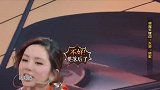 邓紫棋跑步姿势遭吐槽！大张伟犀利吐槽：你这是鸵鸟吧！