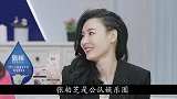 张柏芝调侃张馨予：想生几胎？张馨予的回答，张柏芝瞬间表情失控