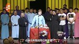 张鹤伦改词调侃师父，孟鹤堂歌曲串烧笑坏搭档，德云社的改编奇才
