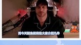 身体的生理现象