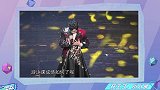 《Big磅来了》阿云嘎：一米范围内不需要游泳圈，超自豪的样子