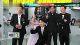 郭麒麟不愧是说相声的，整蛊全跑男团轻车熟路，综艺感十足！